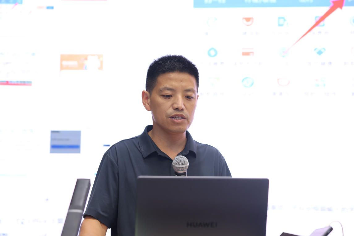 为深入贯彻《中华人民共和国个人信息保