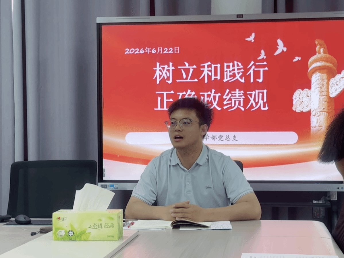 扎实推进主题九州ku平台app下载走