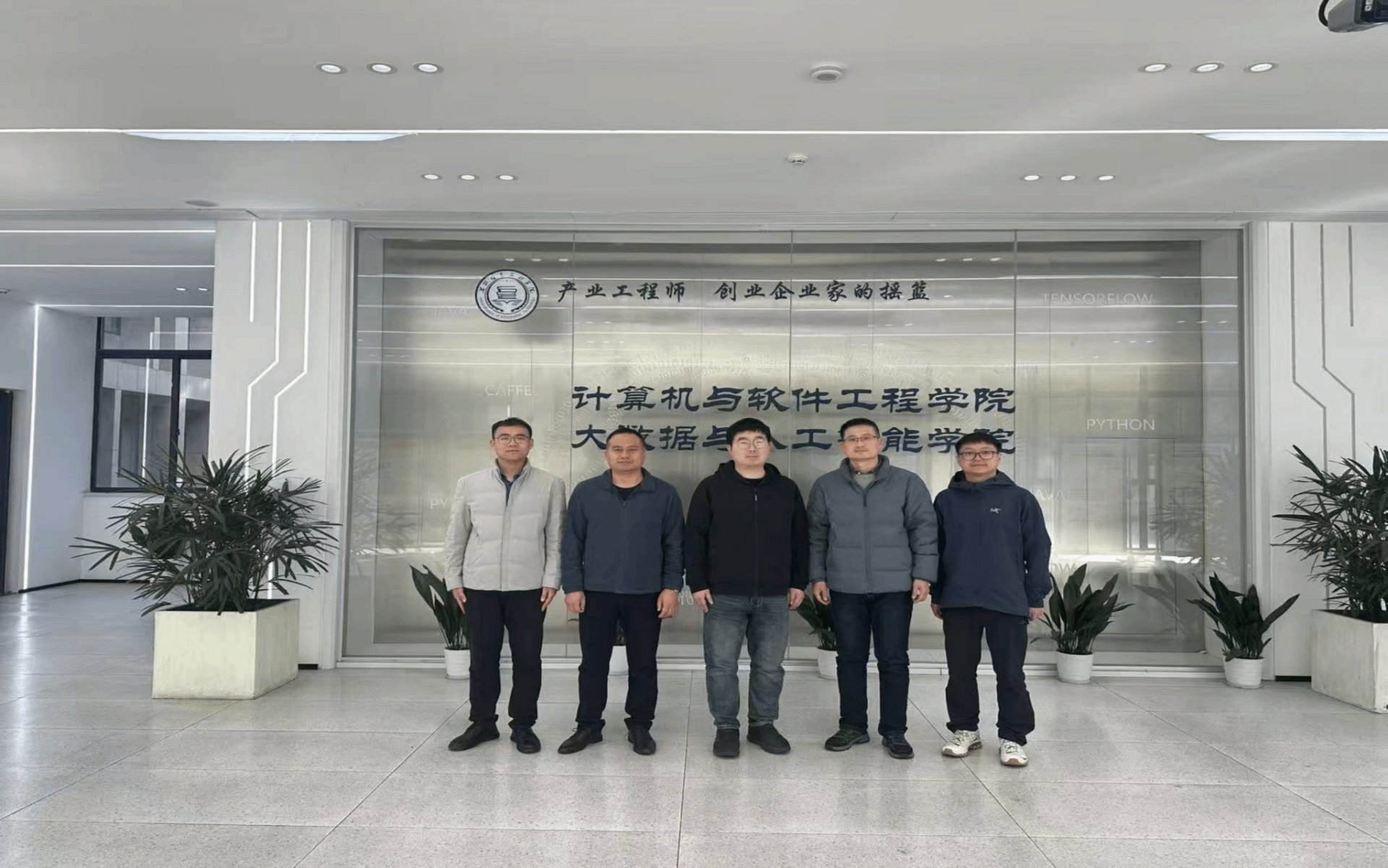与美高美游戏与曼联达成官方合作校企合