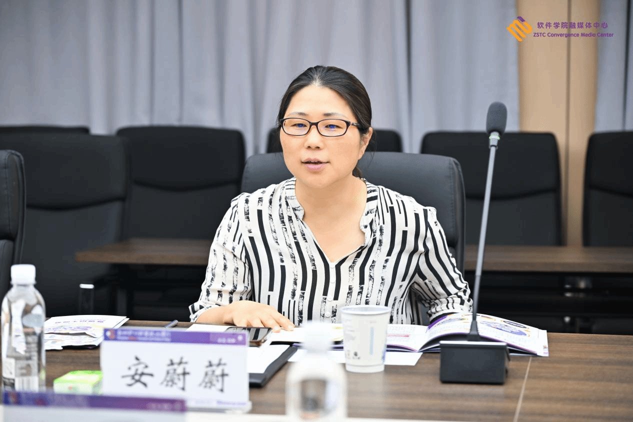 郑州航空港经济综合实验区教卫体局美高