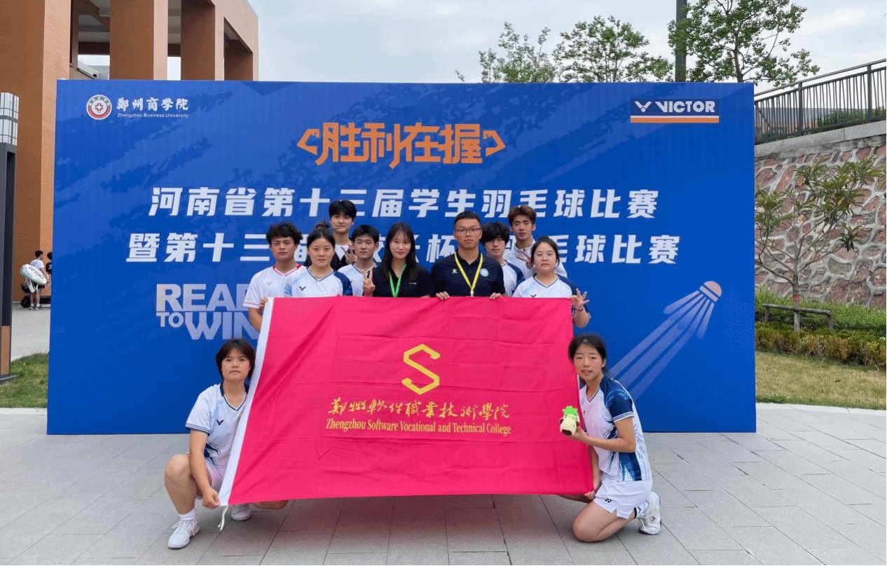 多乐彩手机版登录风采