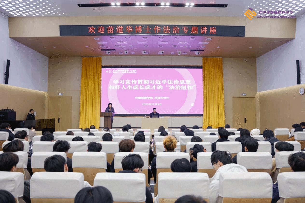 文化浸润”的协同路径展开深入研讨