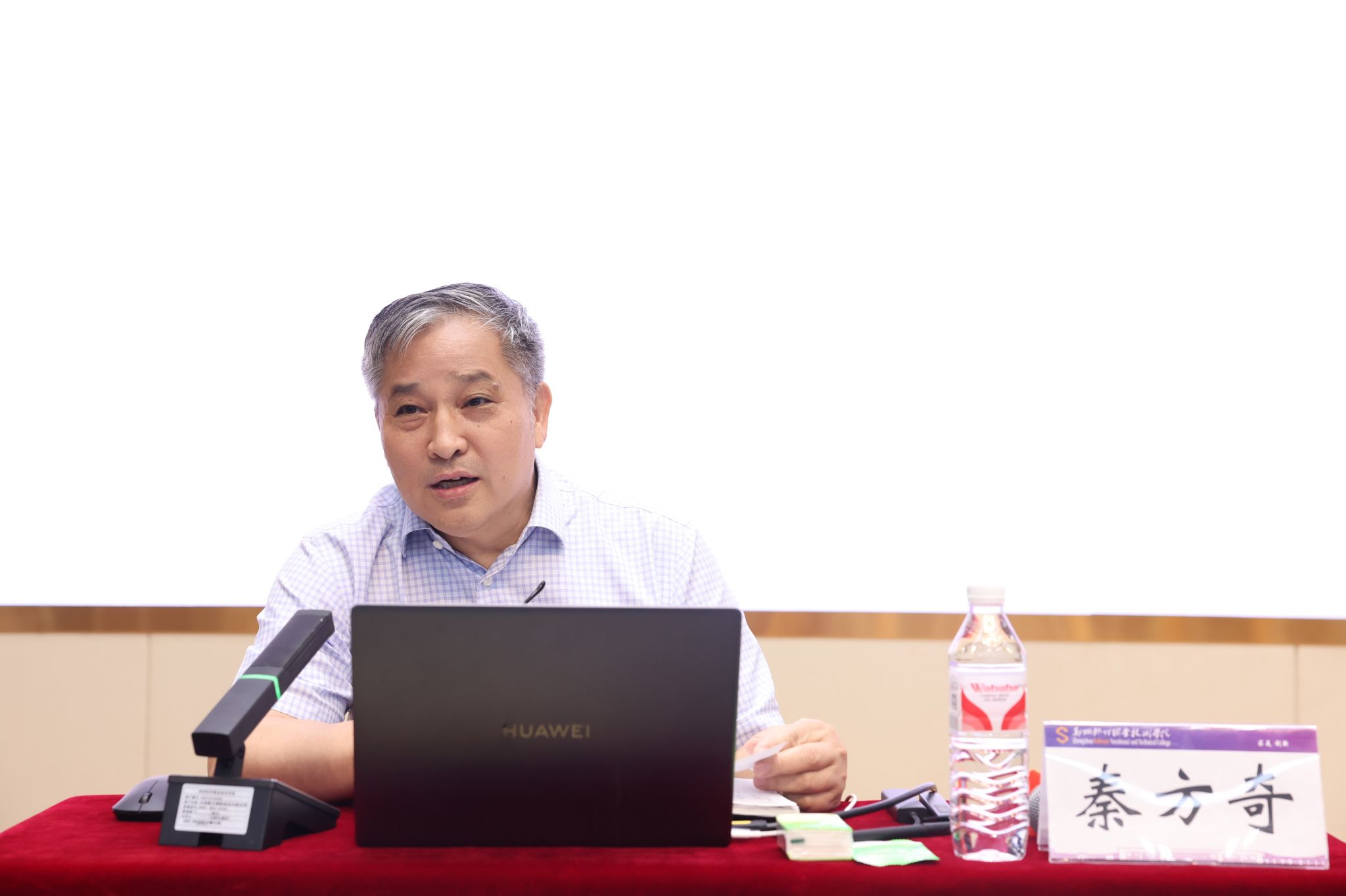 郑州软件职业技术九州ku平台官网栏目