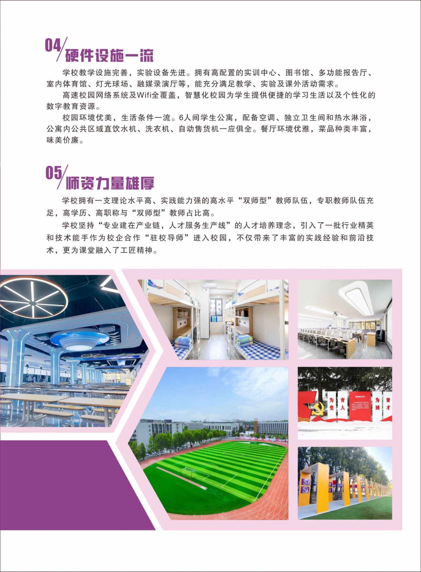 美高美游戏