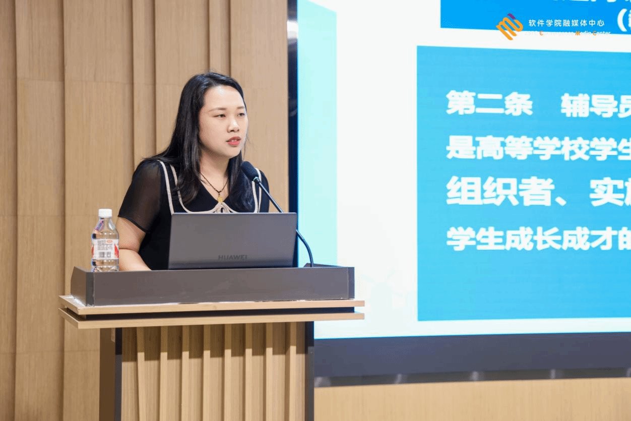 团委书记王亚楠