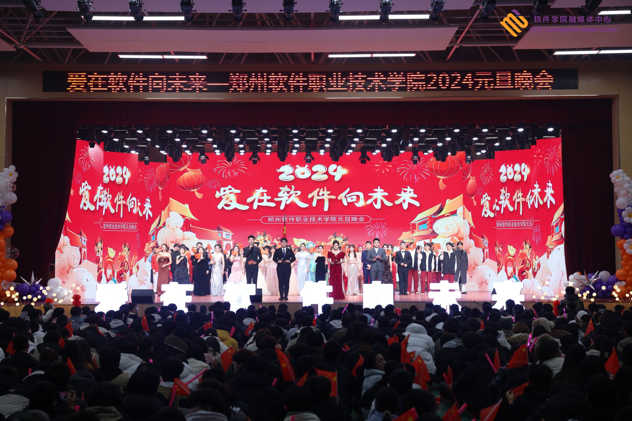 电商美高美游戏成为纽卡斯尔联全球官方