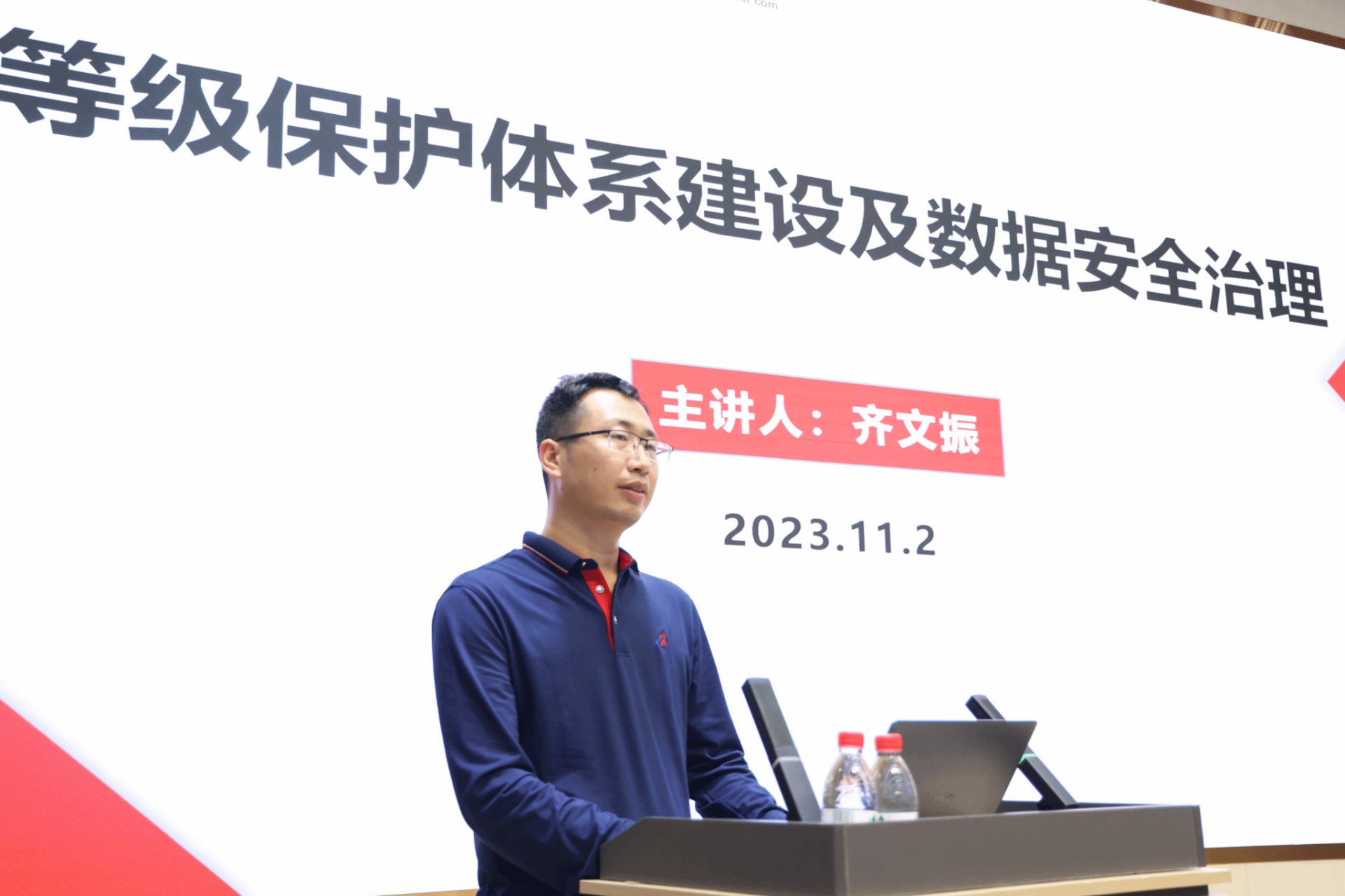 郑州软件职业技术多乐彩手机版新人权益