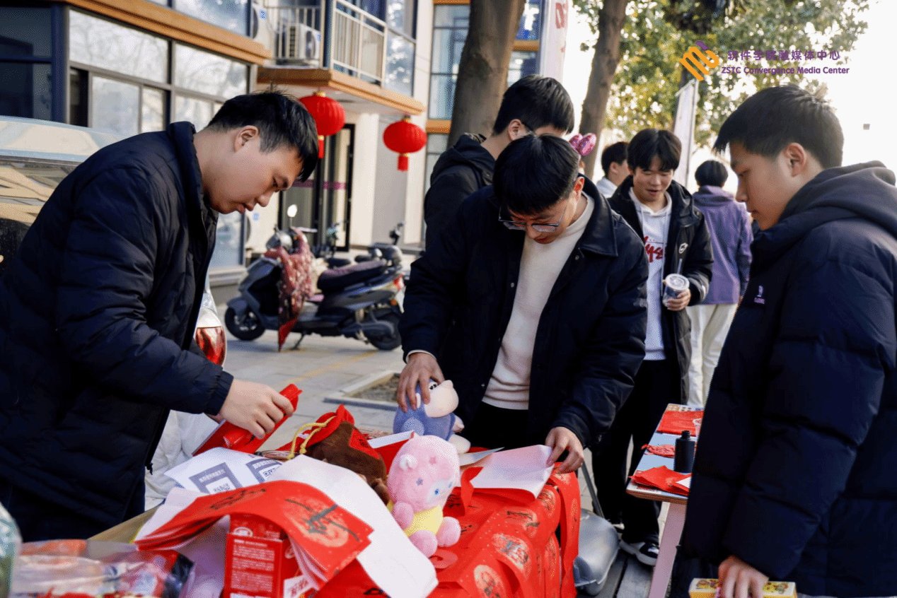 郑州软件职业技术多乐彩活动入口“郑软
