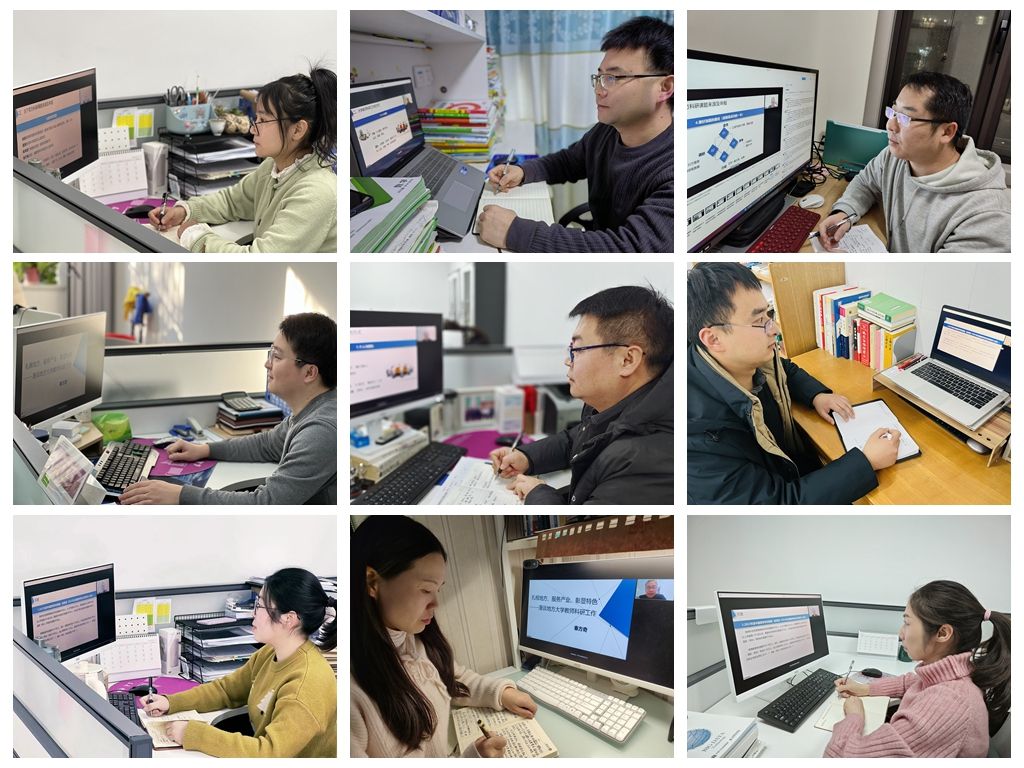 实现高质量专业建设