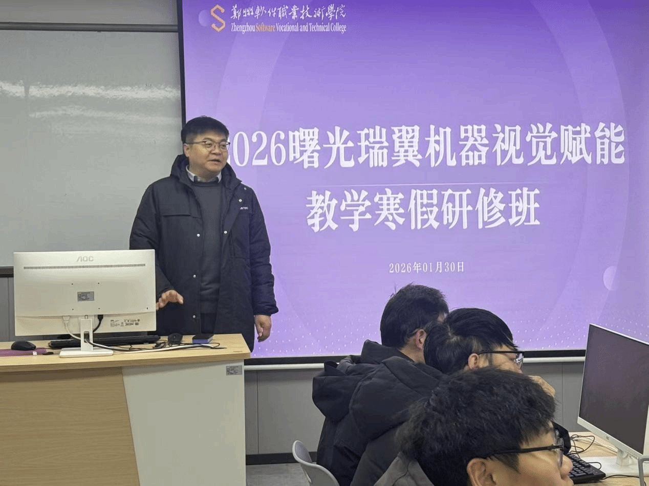 推动美高美游戏手机版登录相关专业(群