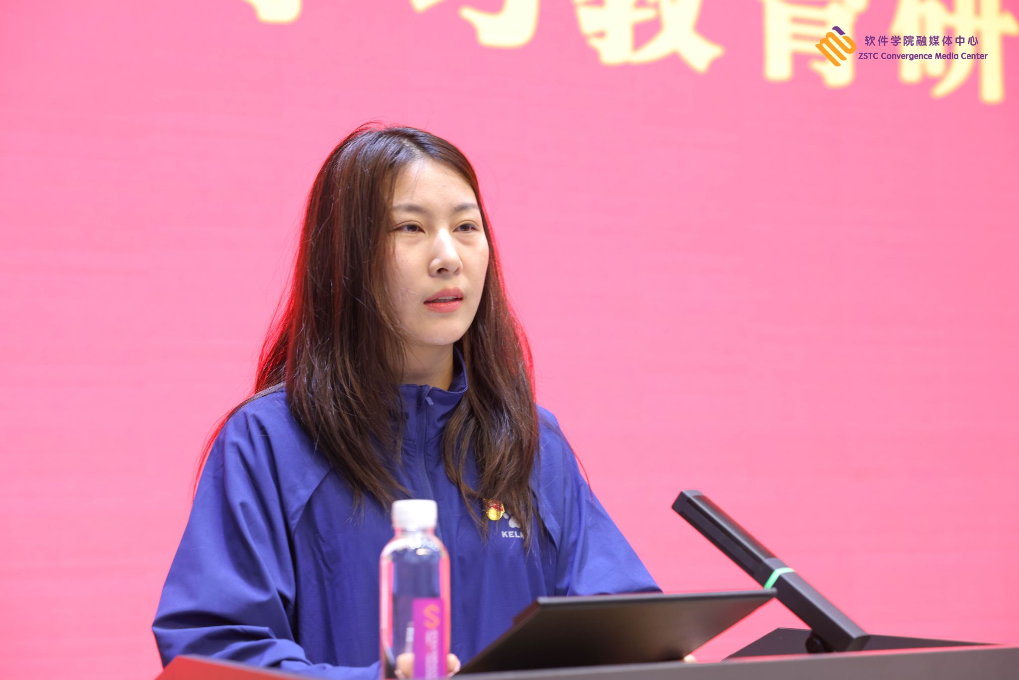 美高美游戏官网安全访问举办党纪美高美