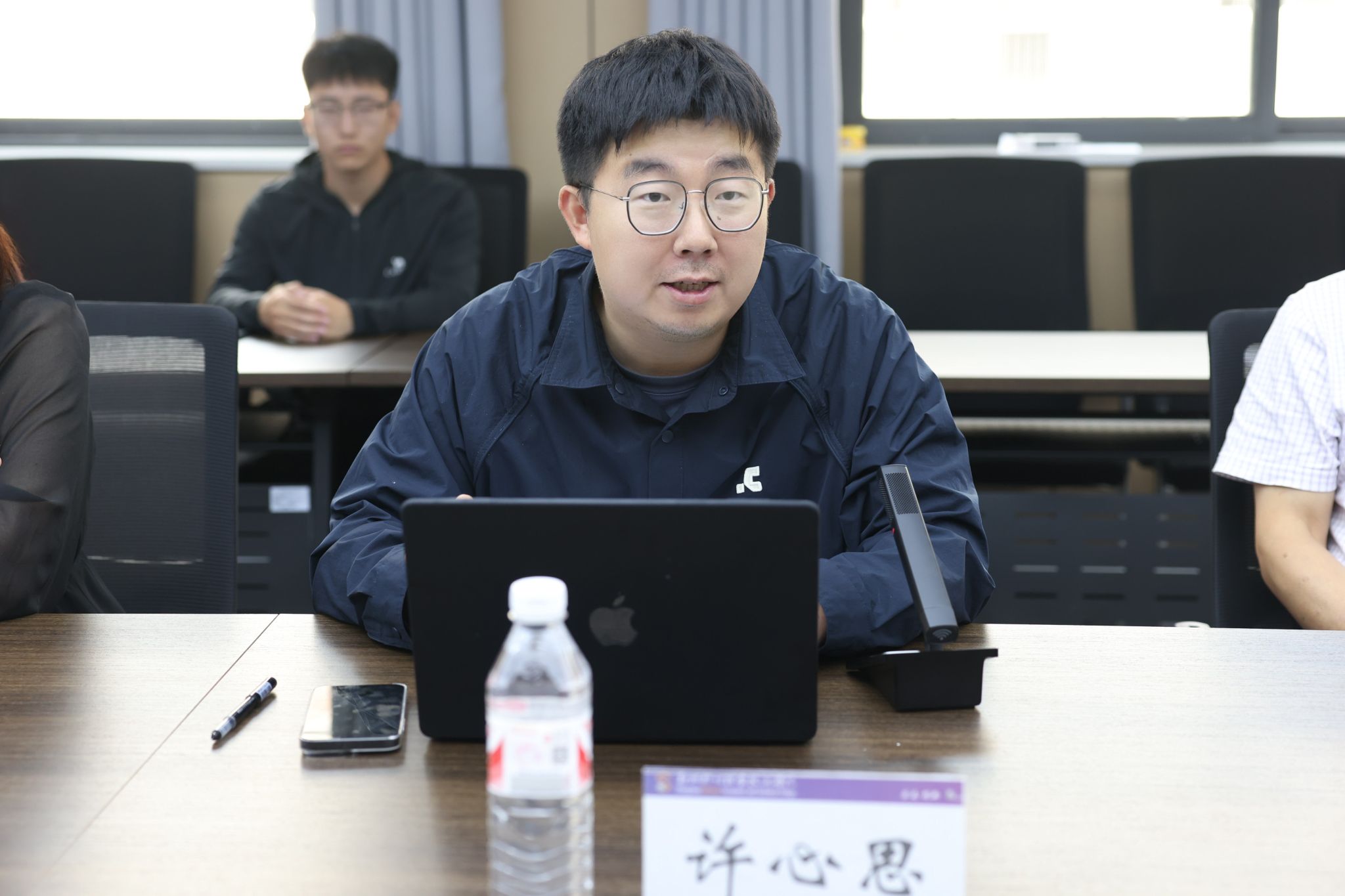 副校长许心思出席会议并讲话