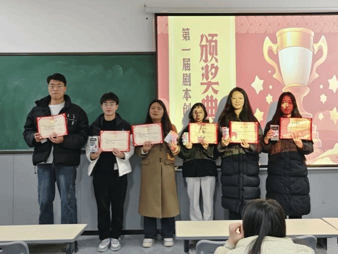 本次大赛自 11 月 12 日启动作