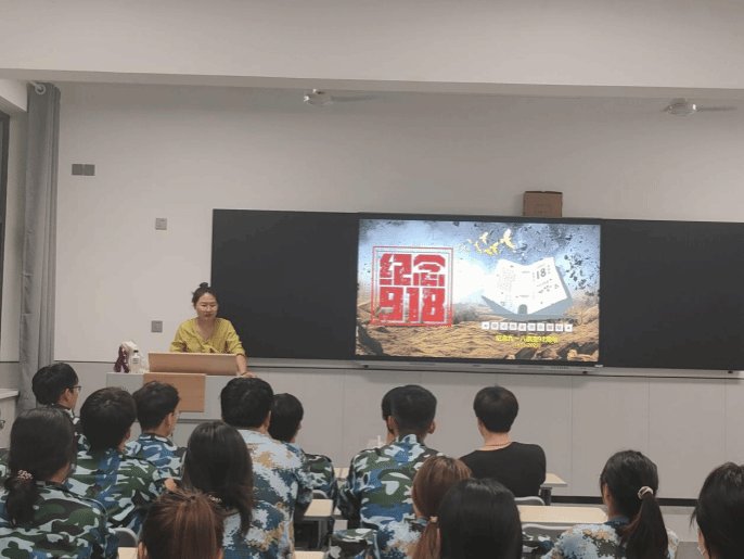 思政部 阅读次数