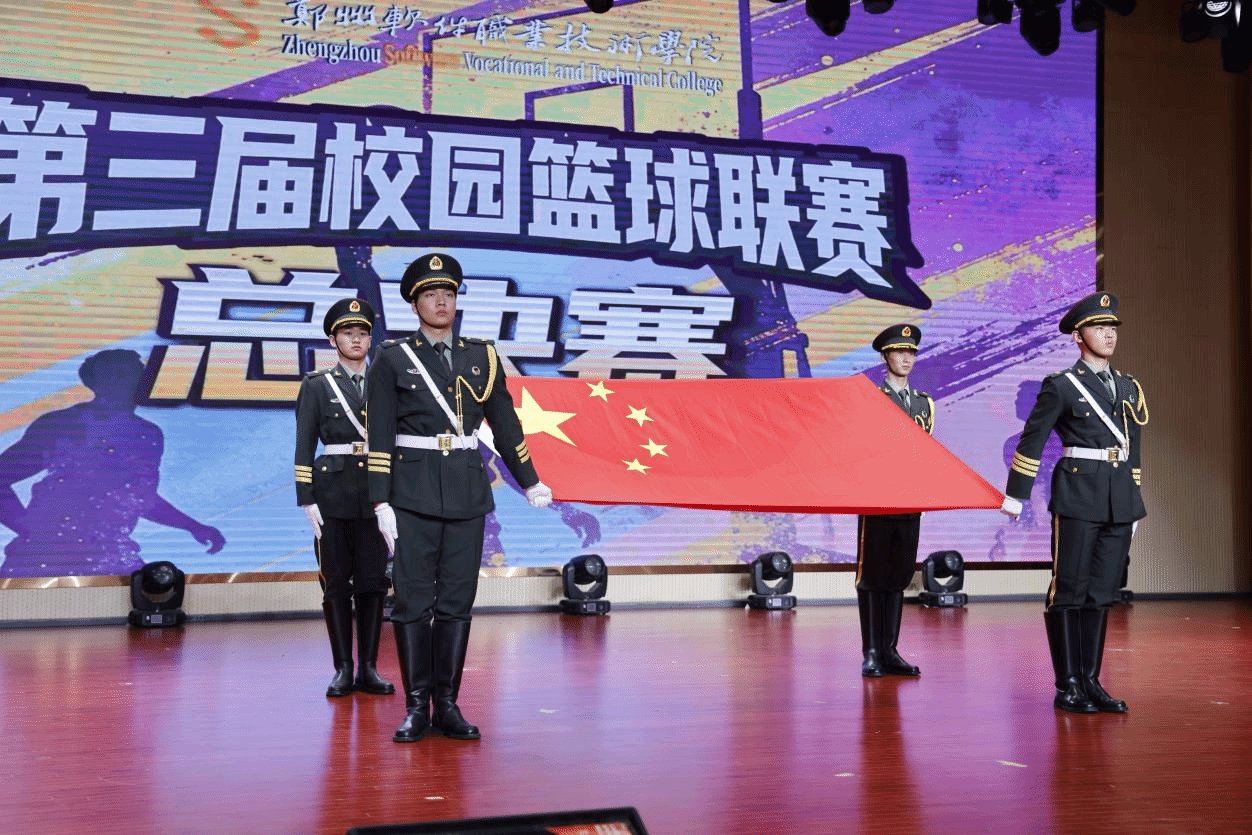 历经多轮激烈角逐