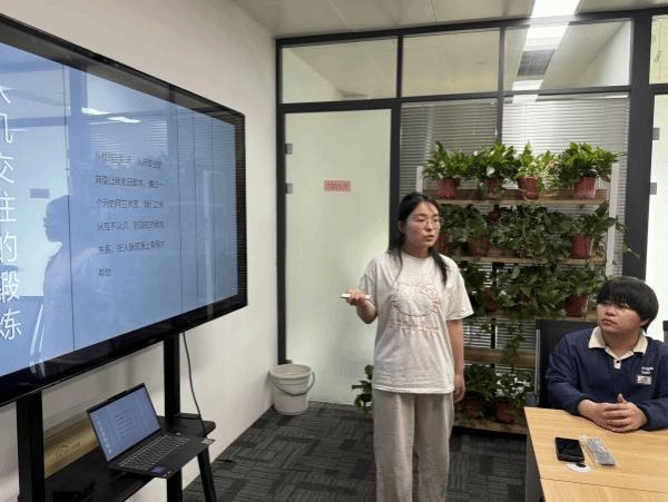 实习带队教师共同出席该会议
