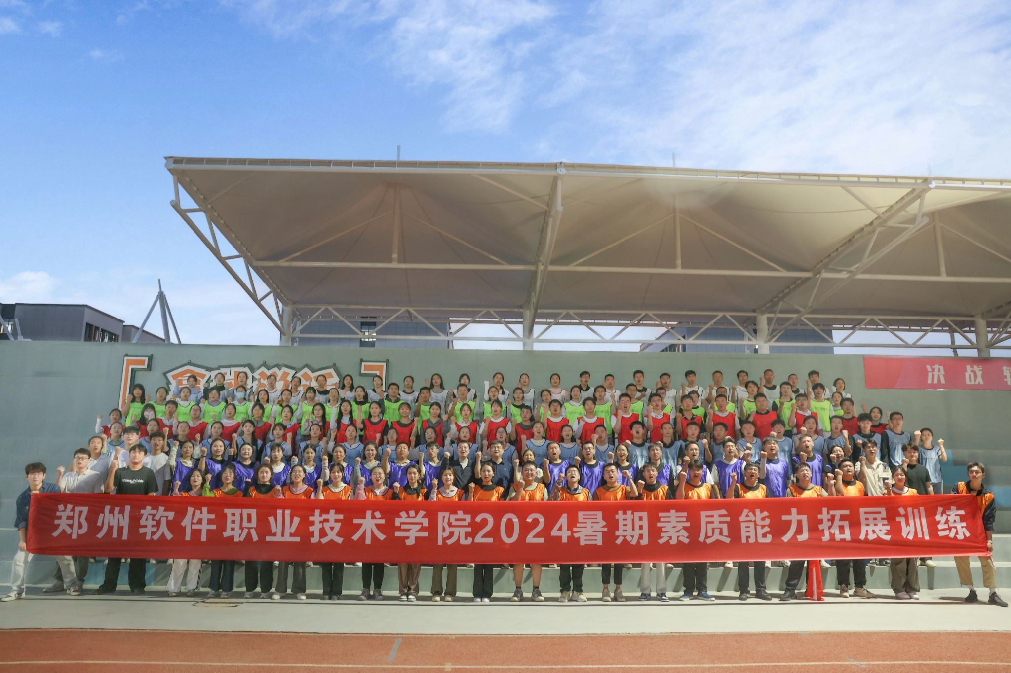 希望每一位新教师都要尽快完成教师角色