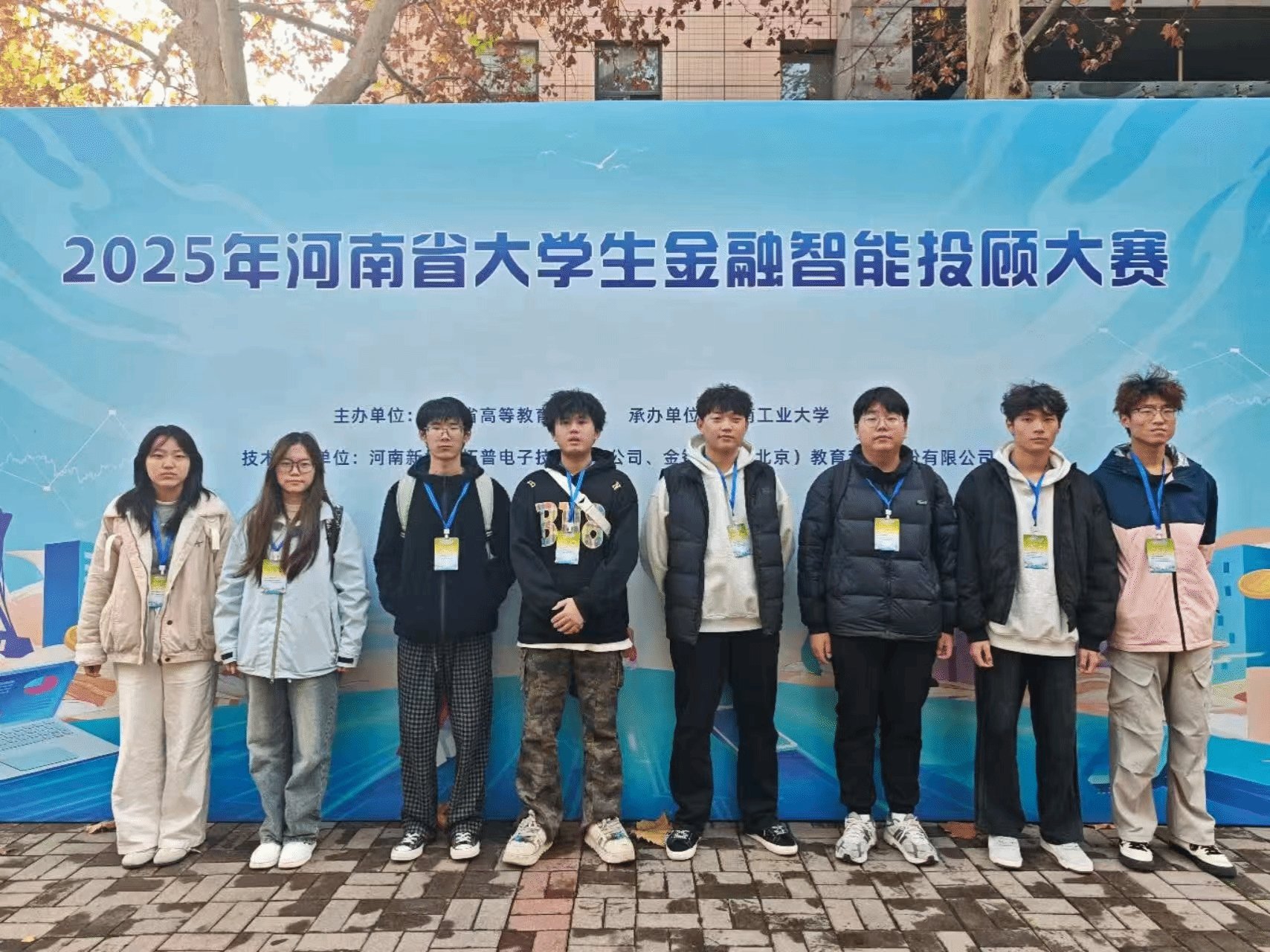 2931)次