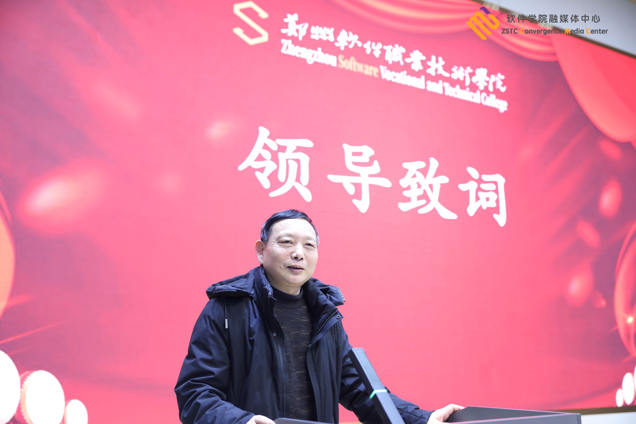 北京中科特瑞科技有限美高美游戏最新版