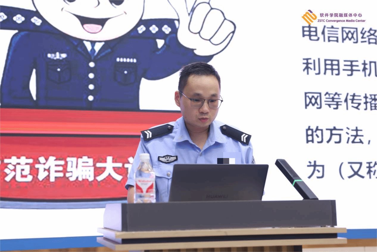 郑州市公安局航空港分局八千派出所民警