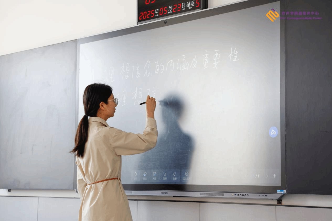 美高美游戏手机版登录对本次教师资格考