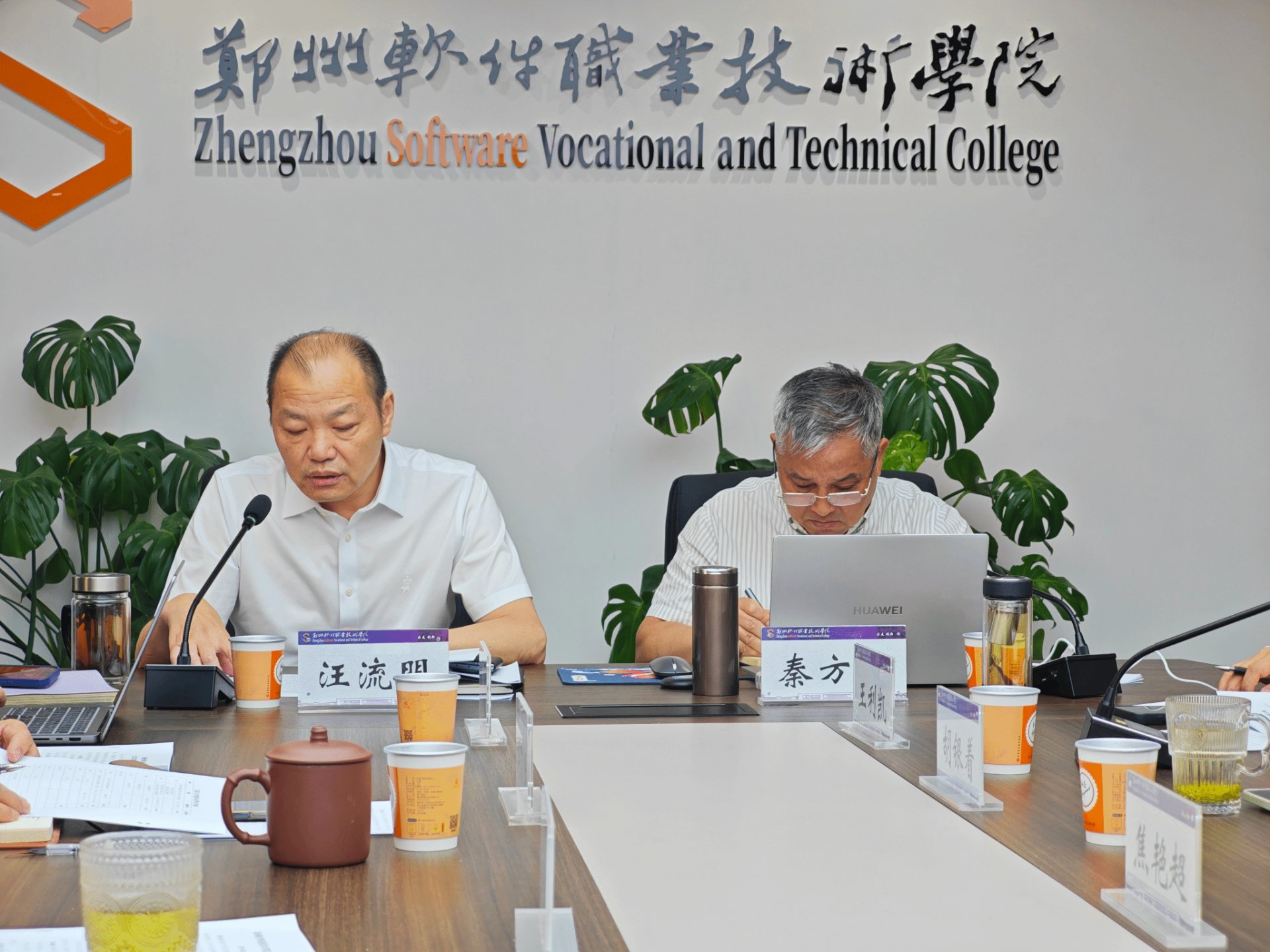 抢抓职业美高美游戏最新版下载“十五五