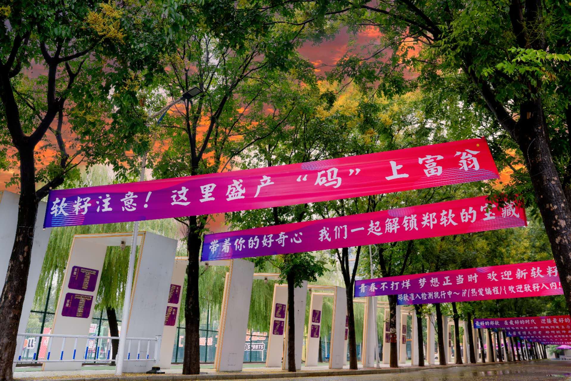 九州ku平台活动入口