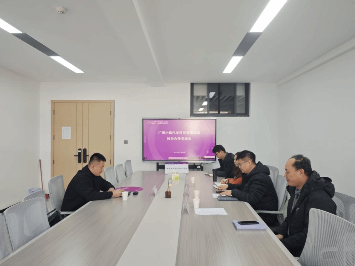 广州小鹏汽车科技有限美高美游戏官网正