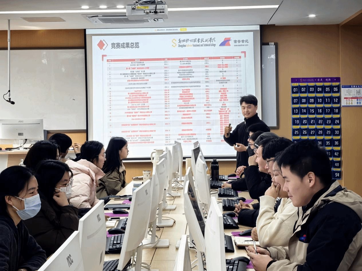 华北水利水电大学