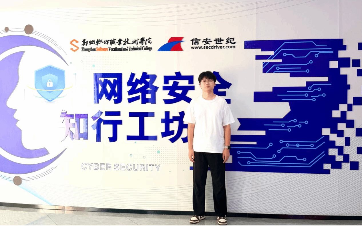 得到企业官方确认的同时