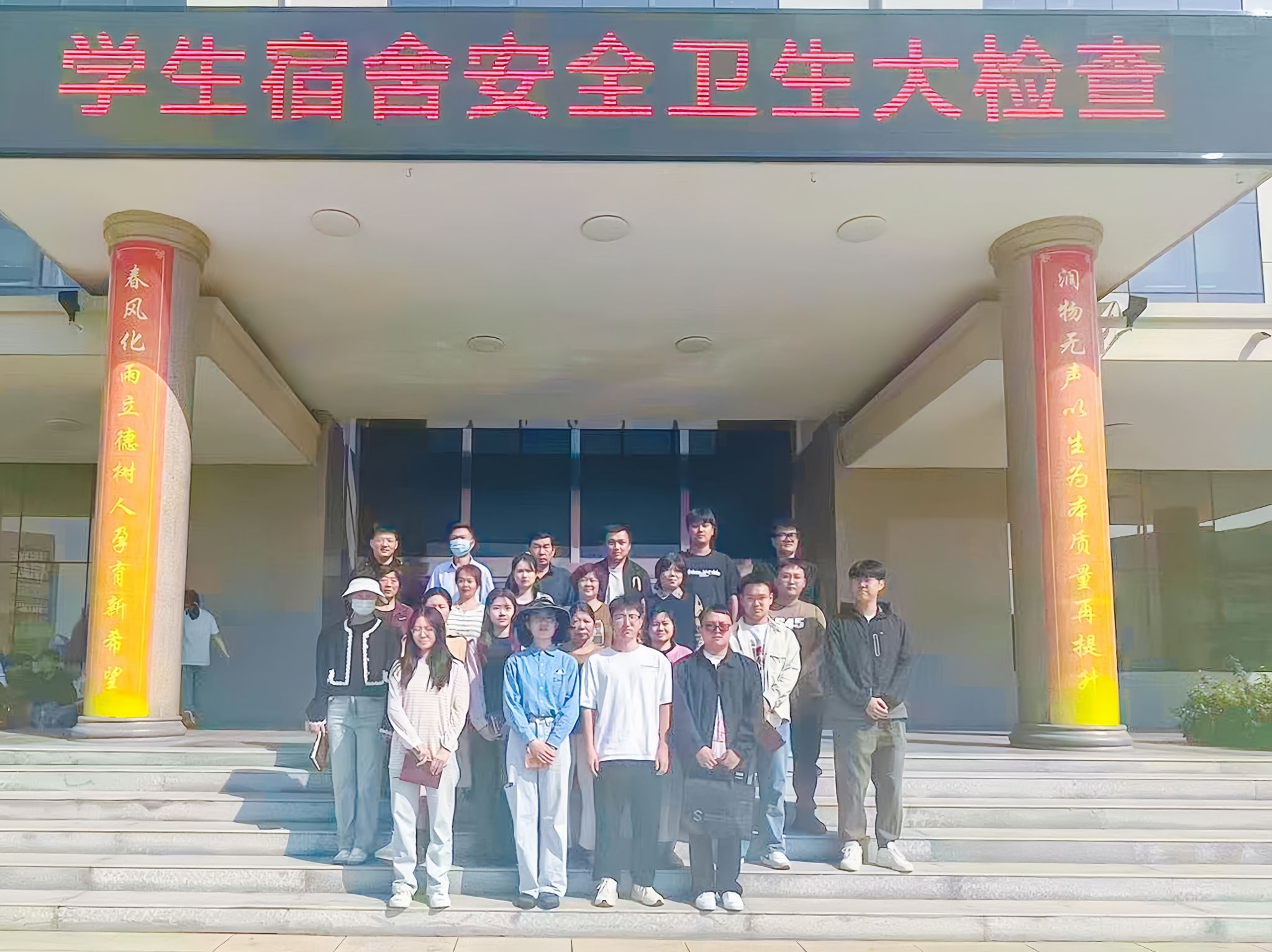 排查多乐彩注册福利宿舍安全隐患