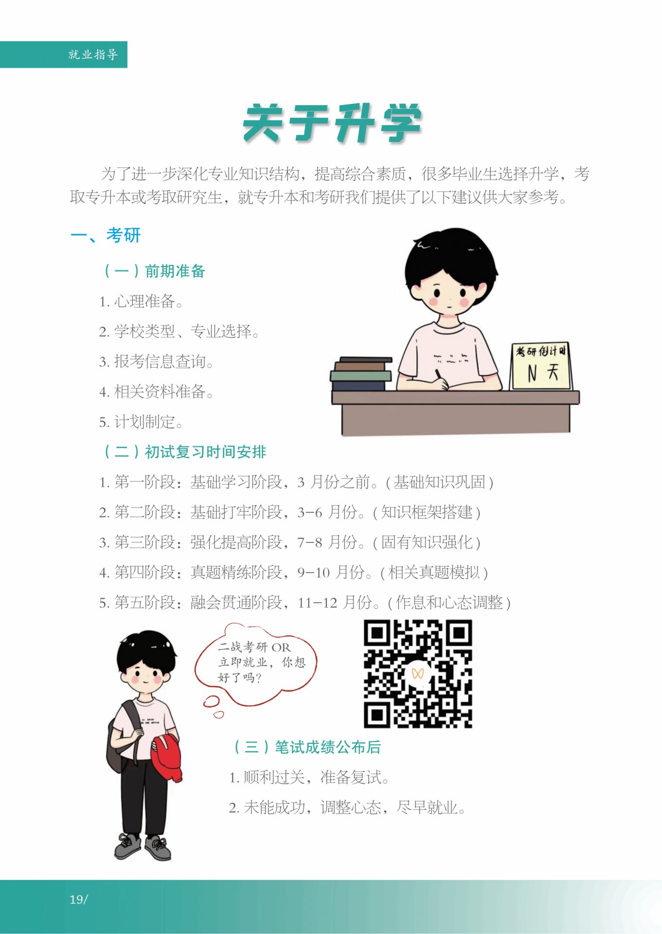 美高美游戏