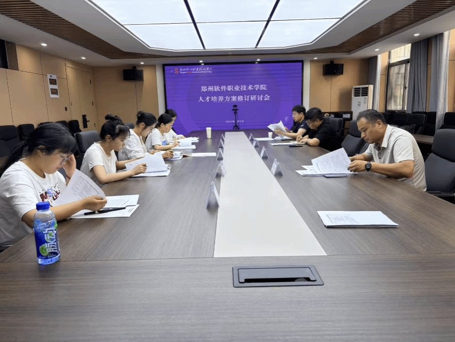 提升人才培养质量