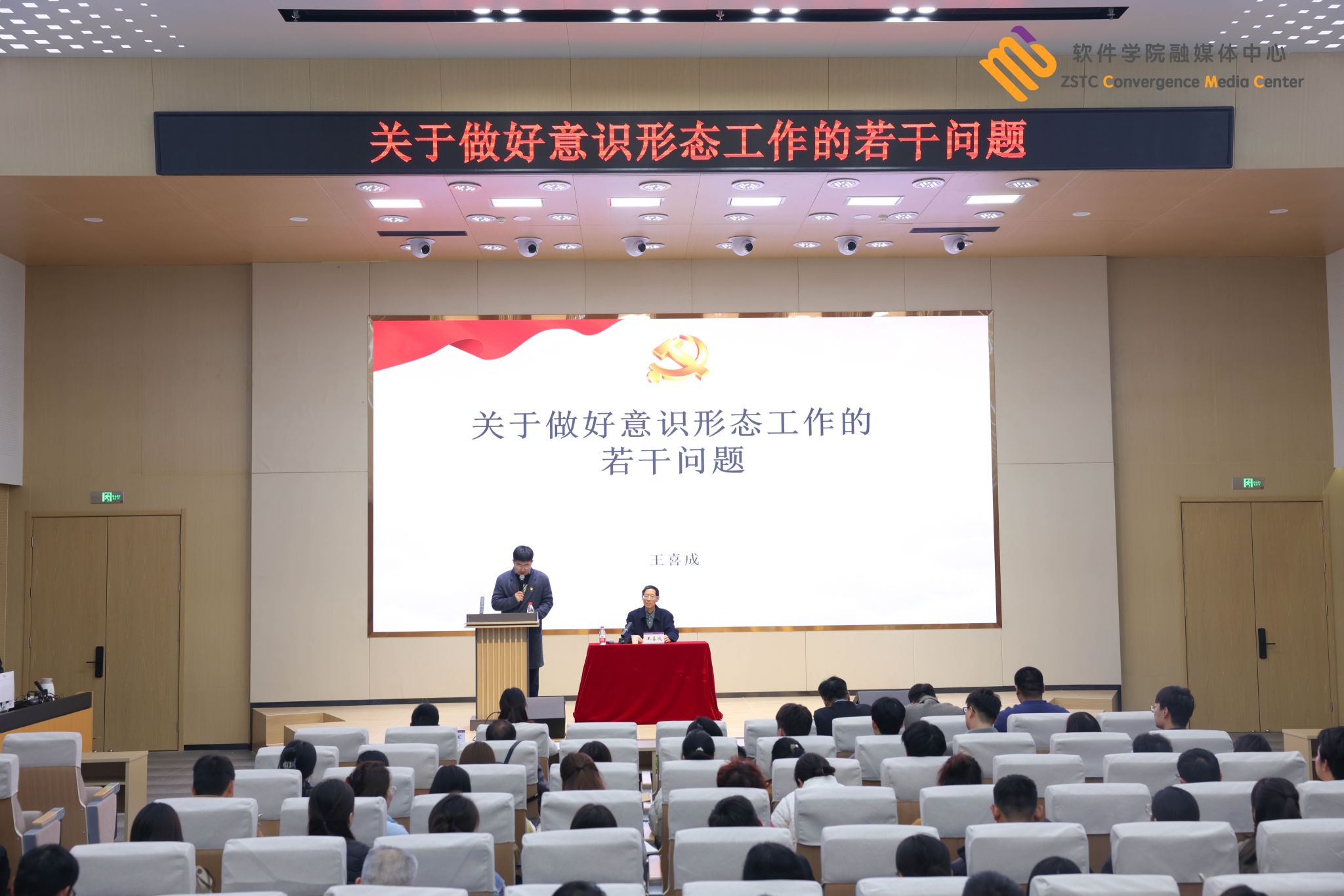 阅读次数