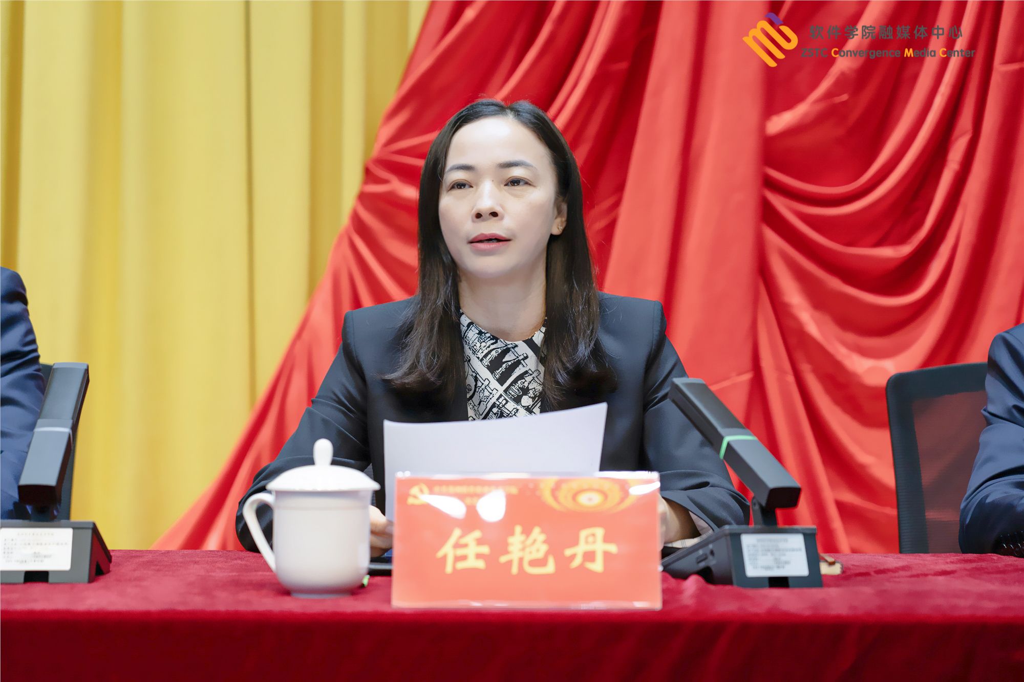 勇担使命绘新篇