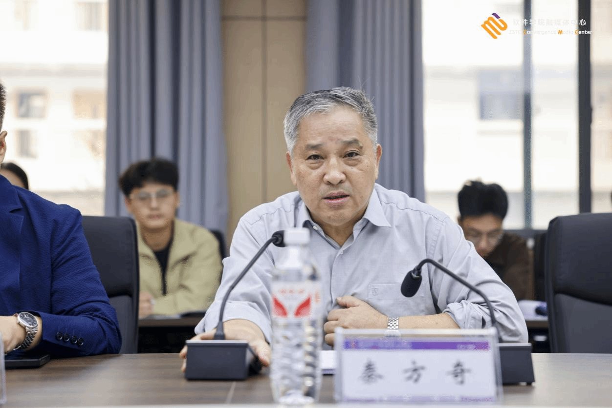 提升人才培养方案的科学性与前瞻性