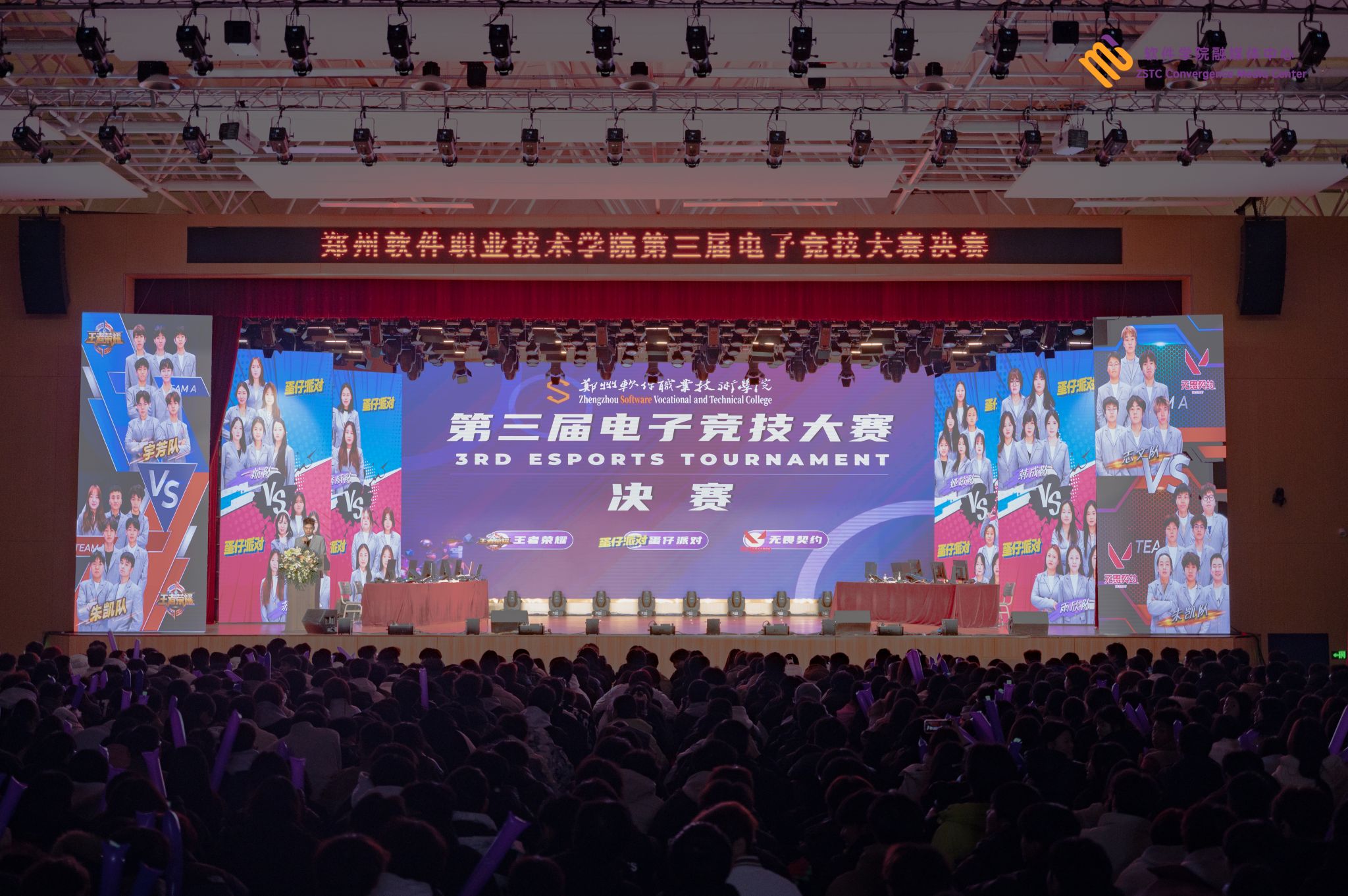 增强美高美游戏注册福利的归属感和凝聚