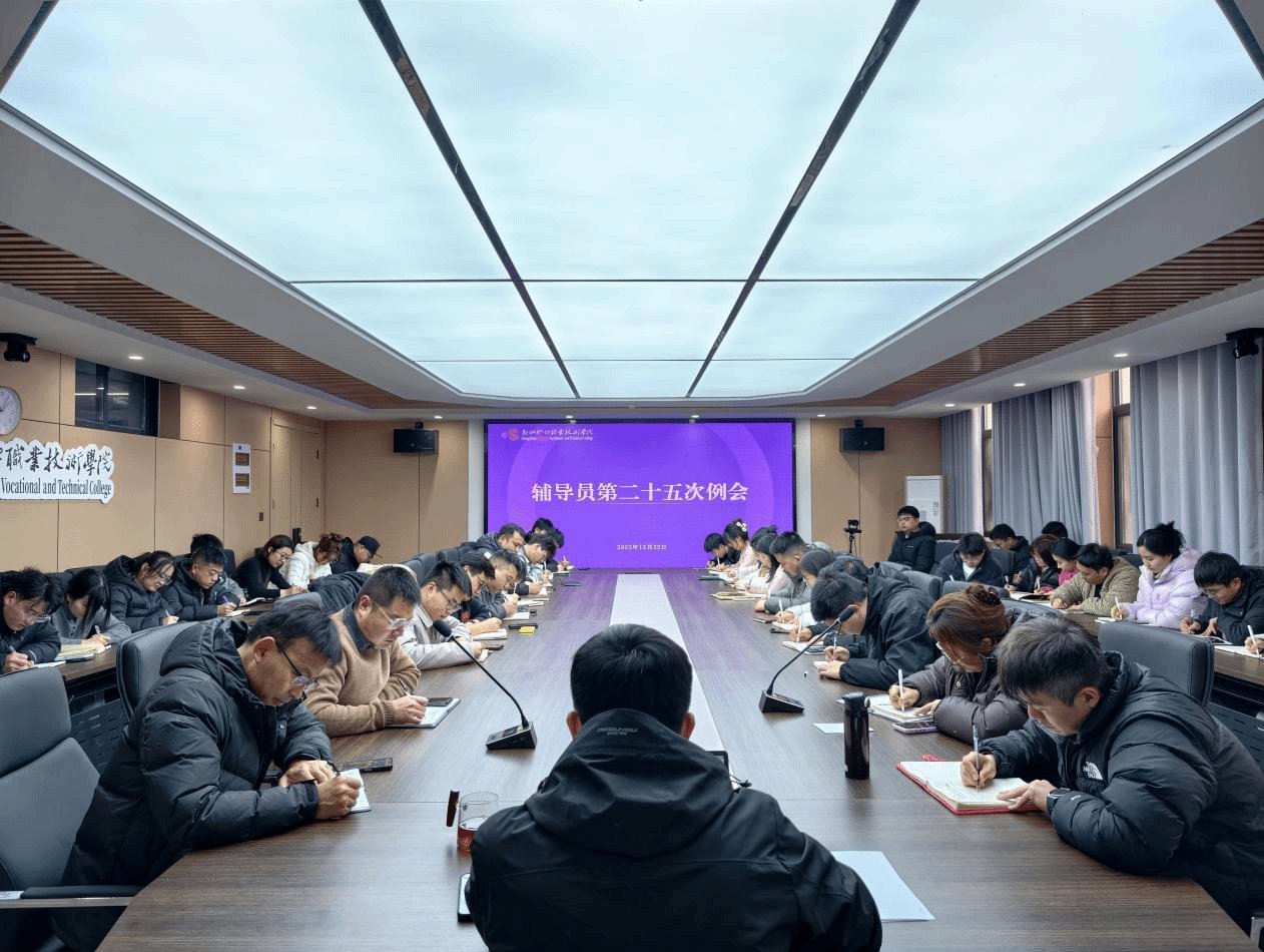 扎实推进多乐彩注册优惠多乐彩注册优惠