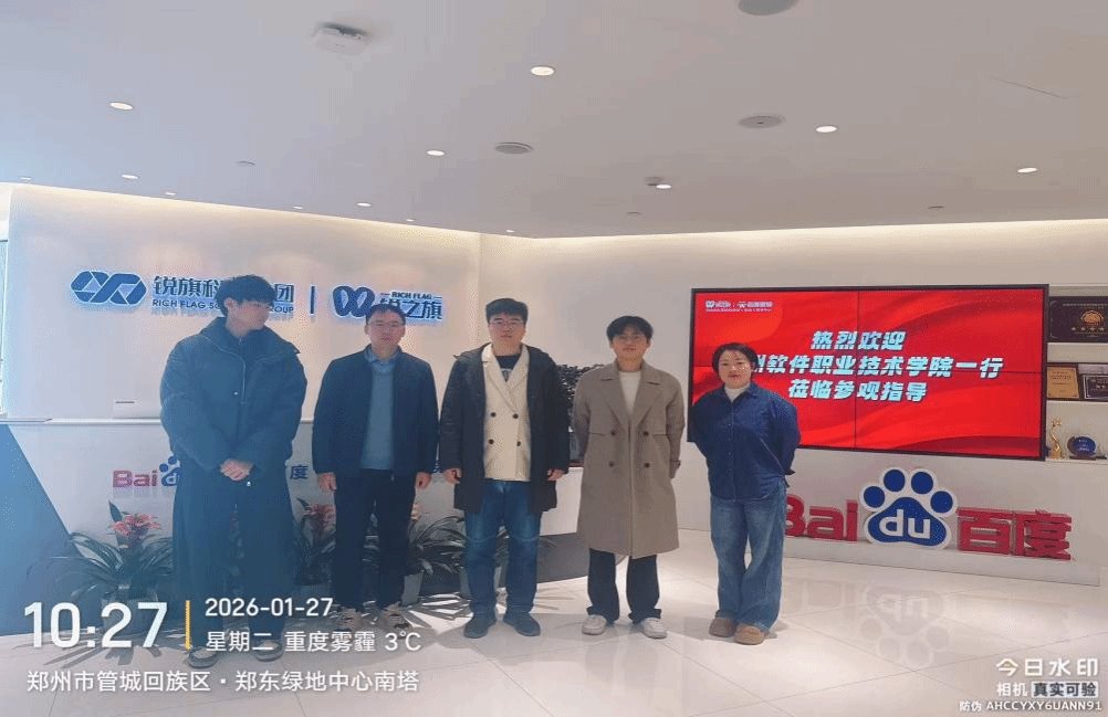 切实为毕业生拓展更多优质就业岗位