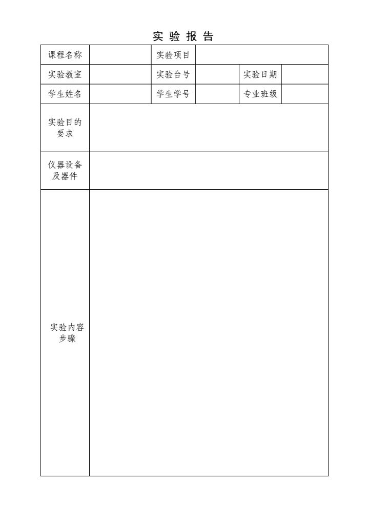 办事指南
