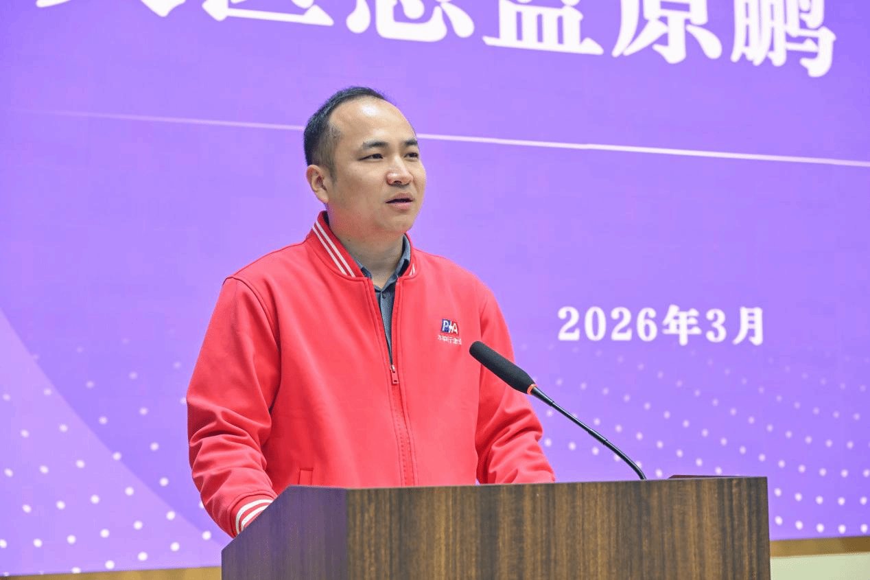 区域总监杨秋阳