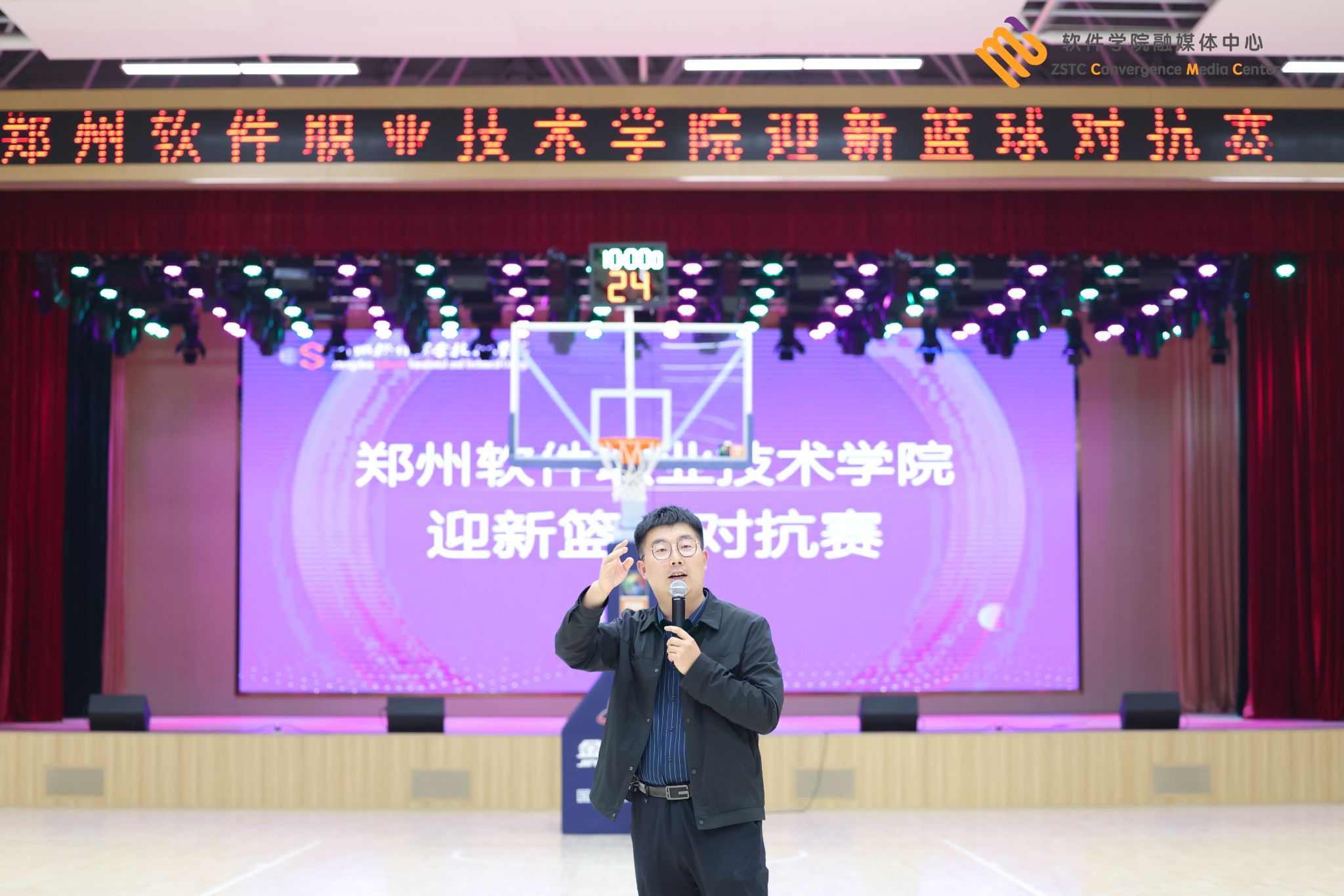 提高美高美游戏正式成为切尔西官方合作