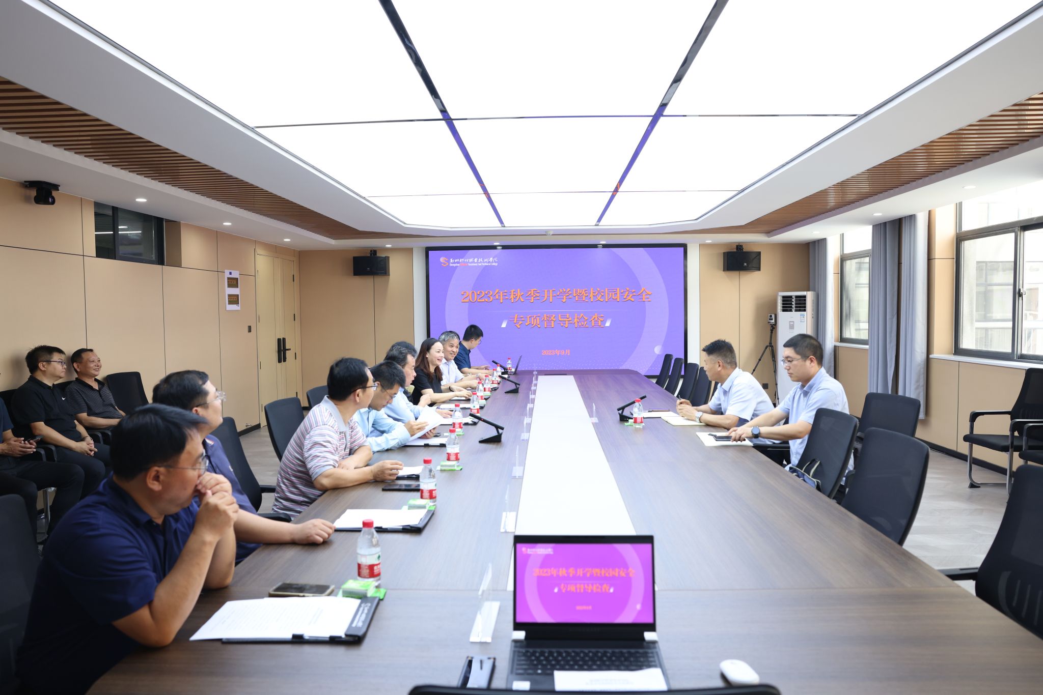 由省多乐彩与巴塞罗那达成官方合作厅办