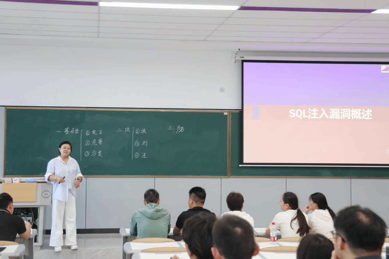 九州ku平台注册福利组织开展了优秀教