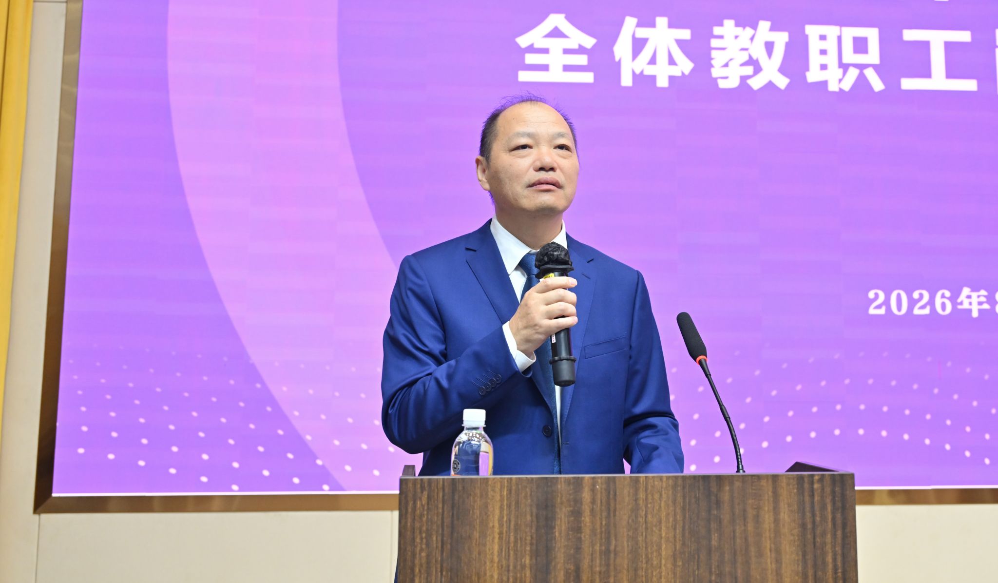 专业技能和履职服务能力