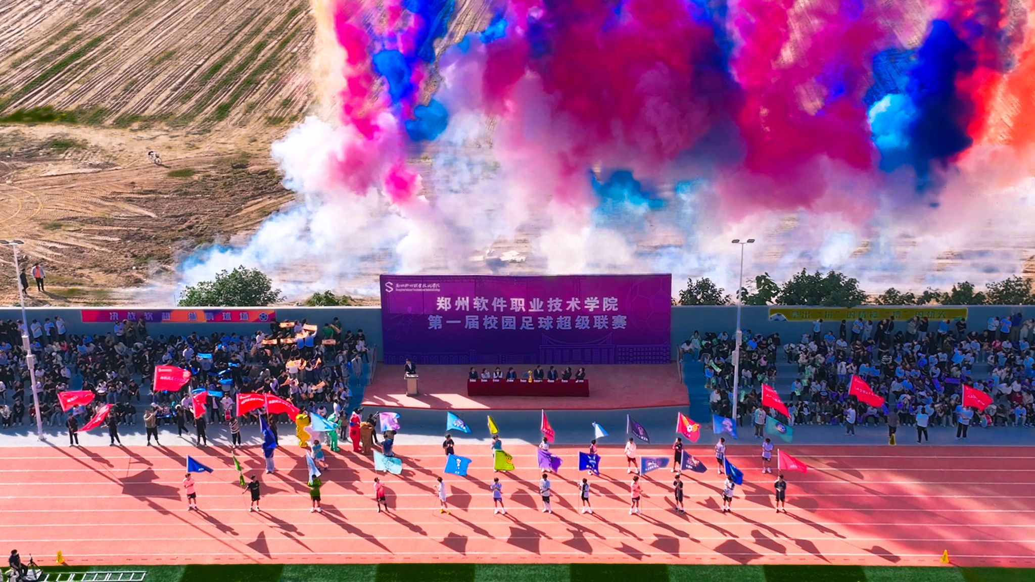郑州软件职业技术美高美游戏注册赠送第