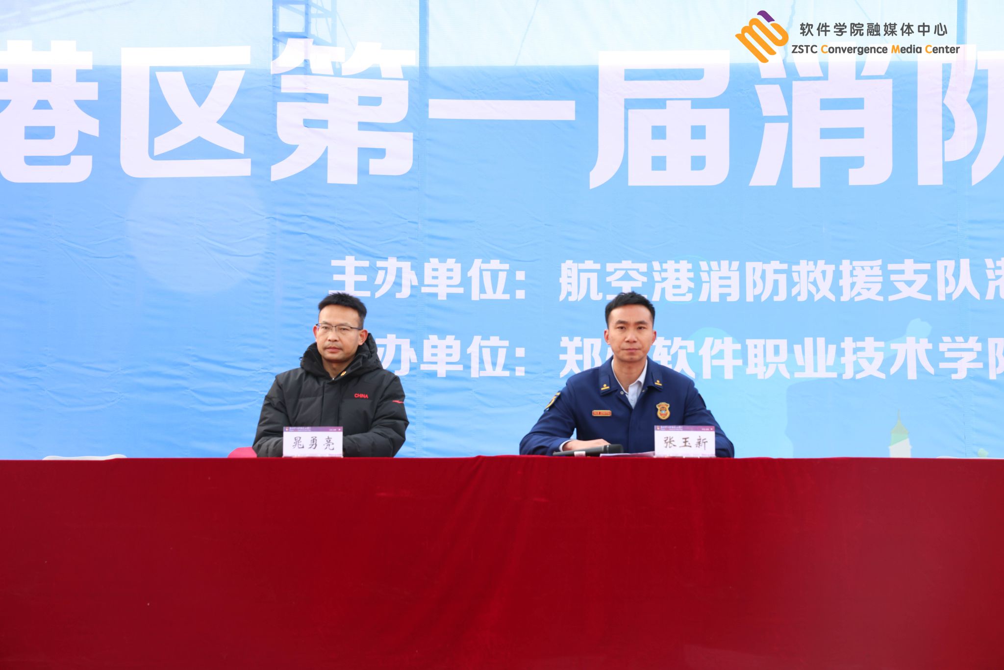 统筹推进近期多乐彩成为上海海港的官方