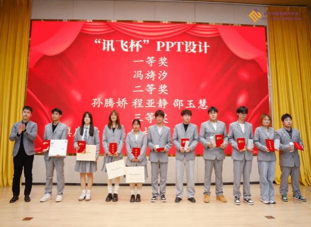 激励学子