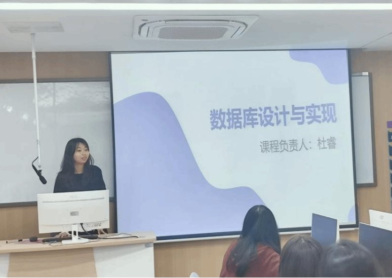 提升教学质量