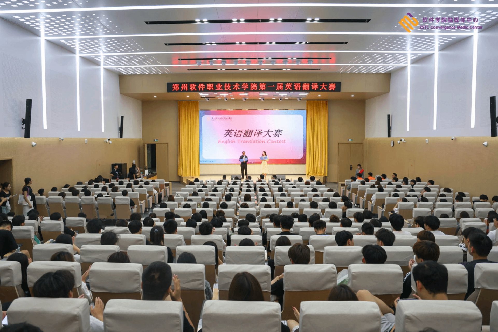 丰富美高美游戏手机版下载的校园文化生